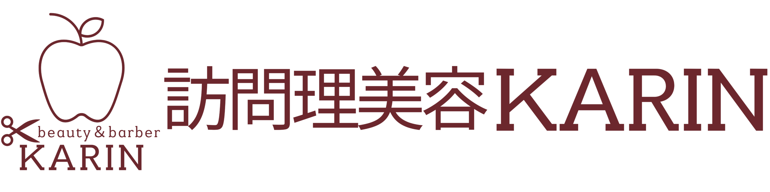 訪問理美容KARIN／旭川市